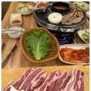늘봄정육