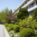 관악고등학교 이미지