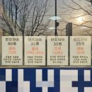 감지공인중개사사무소 이미지