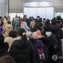 한겨레고등학교 이미지