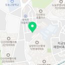 나비엔ENG 이미지