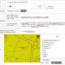 반송동248 이미지