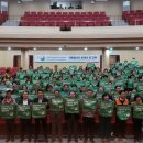 장애인복지회관 앞 이미지