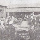 김성수 농장 이미지