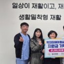 첼로병원 이미지