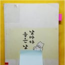 도서출판다솜