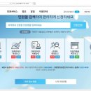 (주)세움건축