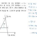 센텀중학교 이미지