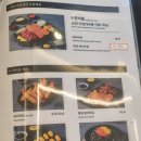 육회바른연어 파주금릉점 이미지