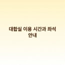 장평정류소