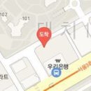 대치에스마취통증의학과의원 이미지