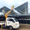 용수태양광발전소 이미지