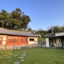 레츠 스테이 이미지