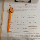 뮤드뷰티 | 마포구청역 왁싱 브라질리언 안 아파서 놀라워