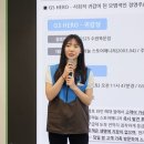 GS25 수원북문점 데일리안