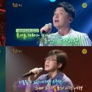 황제7080 - 성남시 수정구 수정로 122 | 황제7080