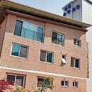 (주)청소사랑 네이버블로그