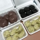 내산초등학교 | 부산 동래 만두맛집 30년 전통 로컬맛집 까만만두