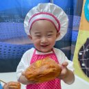시립행복사랑어린이집 | 시립신길 어린이집 6월 퍼포먼스데이