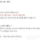 대합실 이미지