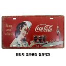 화이트마트 이미지