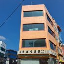 진남상가길 이미지