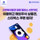 알파플러스 이미지