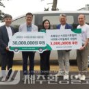 제남아동센터 이미지