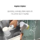핸드매직 이미지