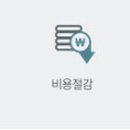 240-1-000002 네이버블로그