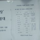 퍼플샵 이미지