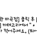 와이카디테일링 이미지
