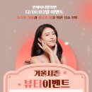 연세이너힐의원 이미지