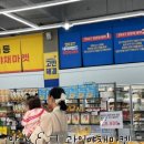 꼰대마켓 이미지