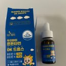 비타민D3 비타민K 비타민K2 더데이 우리아이 튼튼타민 DK 드롭스 600IU 어린이 유소아 비타민D 액상