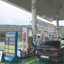 문산주유소 이미지