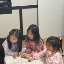 예송음악학원 이미지