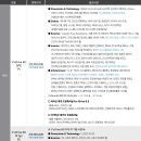bmw 전기차 i7 가격 관련된 내용들을 자세히 알고 싶다면 이미지