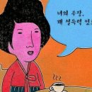 모텔QT 이미지