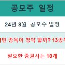 엠팜메디칼 이미지