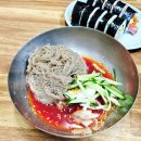 뚱보냉면 | 광명시장 노포 맛집 뚱보냉면 비빔냉면 김밥 내돈내산 후기