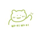 청솔포차 이미지