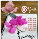 2호선봉천역02