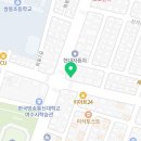 흥국로L 네이버블로그