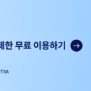 오케이PC 이미지