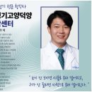 원흥동보청기, 지원금으로 세린17 30만1천원 구입한 후기