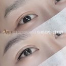 연수동 아이라인 디자인 소개 맛집 가격정보 공개