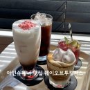 데이오브투컬러스 이미지