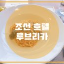 루브리카 이미지