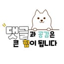 (주)디코레